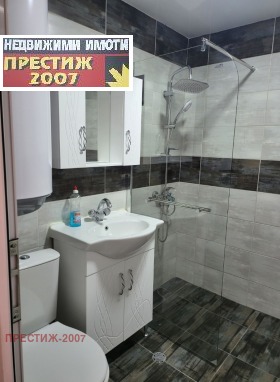 ���� ��� ���� 3-����� | Imot.bg � ����� ������ 10