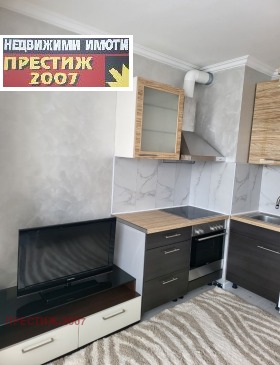 ���� ��� ���� 3-����� | Imot.bg � ����� ������ 5