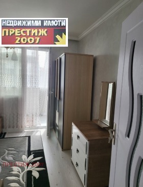 ���� ��� ���� 3-����� | Imot.bg � ����� ������ 8