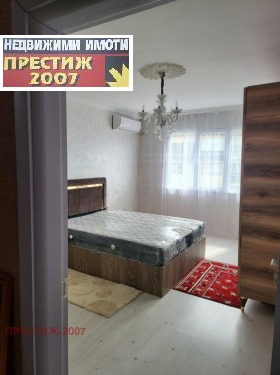 ���� ��� ���� 3-����� | Imot.bg � ����� ������ 3