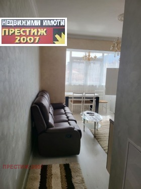 ���� ��� ���� 3-����� | Imot.bg � ����� ������ 2