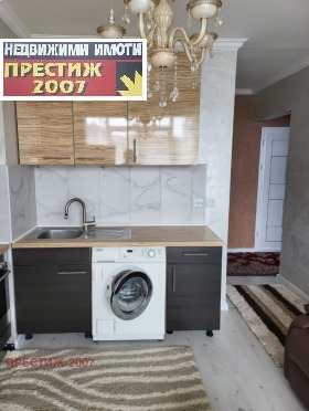 For Rent 2 bedroom