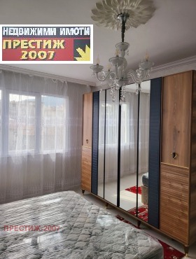 ���� ��� ���� 3-����� | Imot.bg � ����� ������ 9