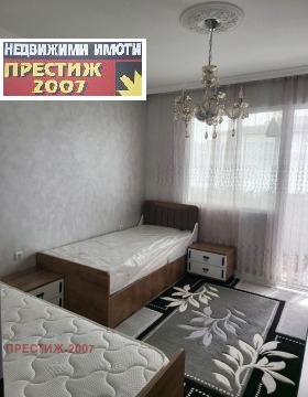 ���� ��� ���� 3-����� | Imot.bg � ����� ������ 6