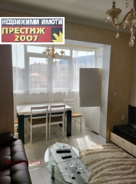 ���� ��� ���� 3-����� | Imot.bg � ����� ������ 7