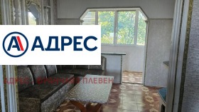 2 bedroom Druzhba 3, Pleven 1