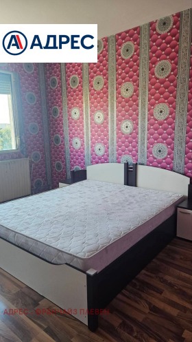 2 bedroom Druzhba 3, Pleven 5