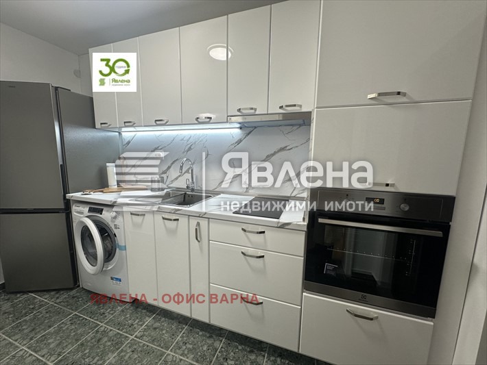 Дава под наем 2-СТАЕН, гр. Варна, Левски 1