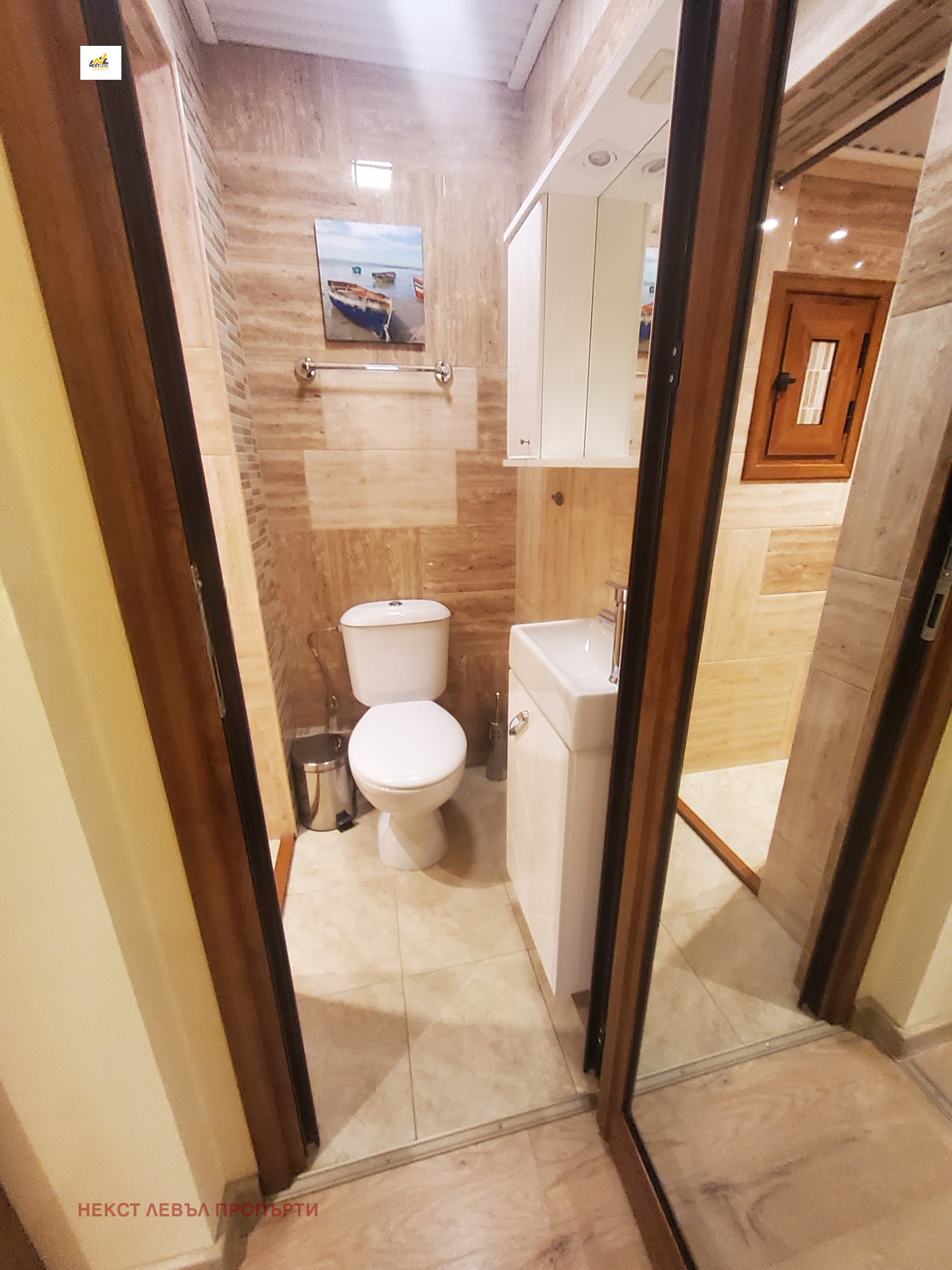 ���� ��� ���� 1-����� | Imot.bg � ����������� 4