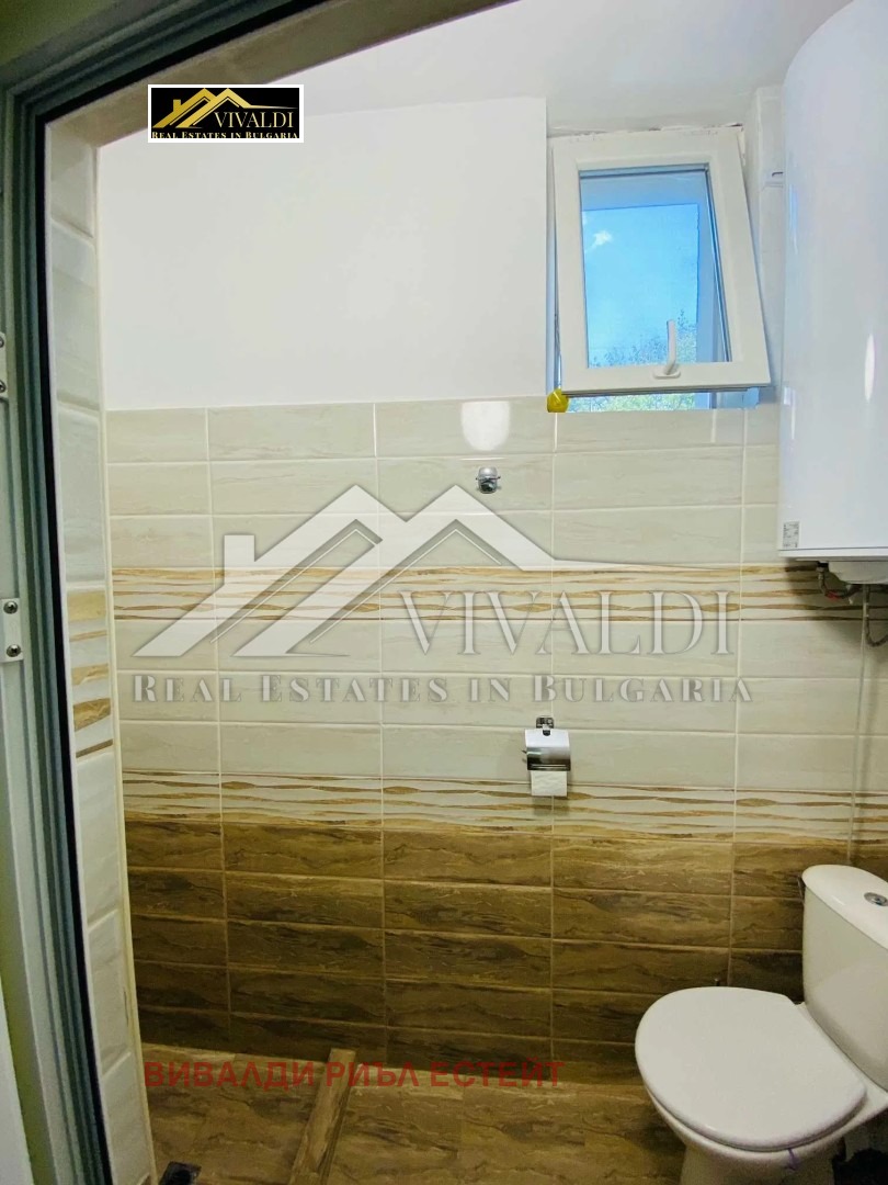 ���� ��� ���� 2-����� | Imot.bg � ����������� 3