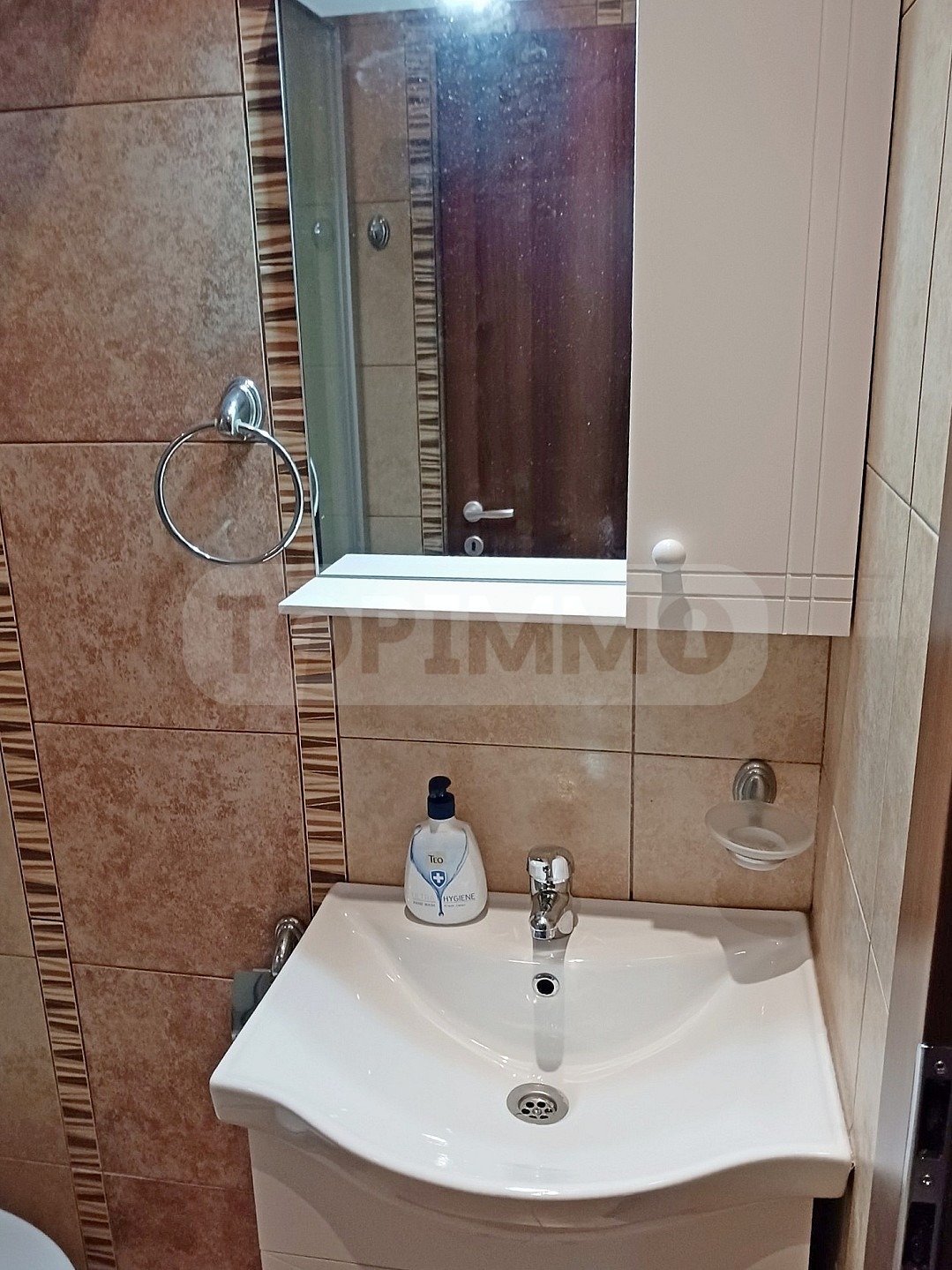 ���� ��� ���� 2-����� | Imot.bg � ����������� 12