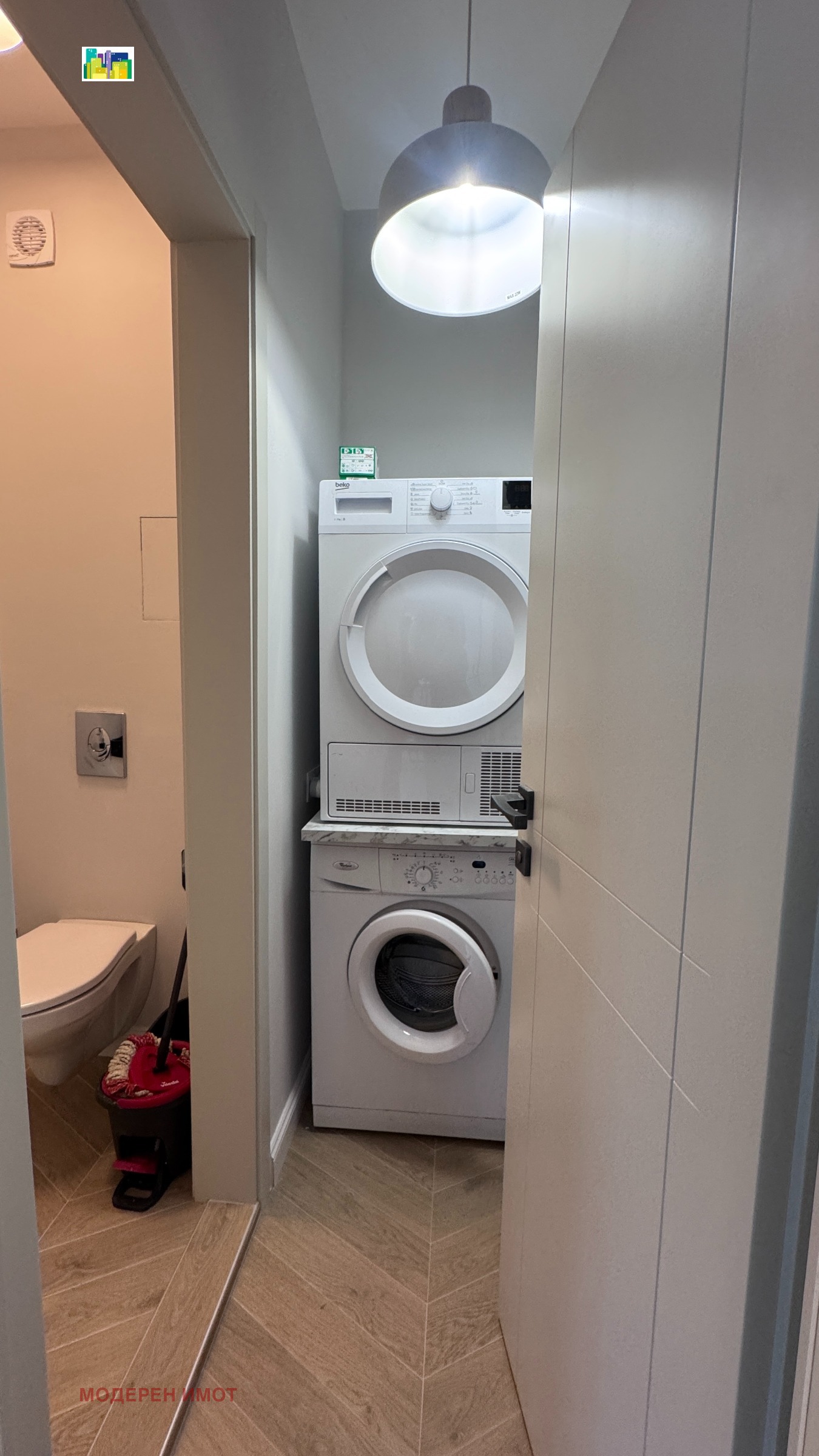 ���� ��� ���� 2-����� | Imot.bg � ����������� 11