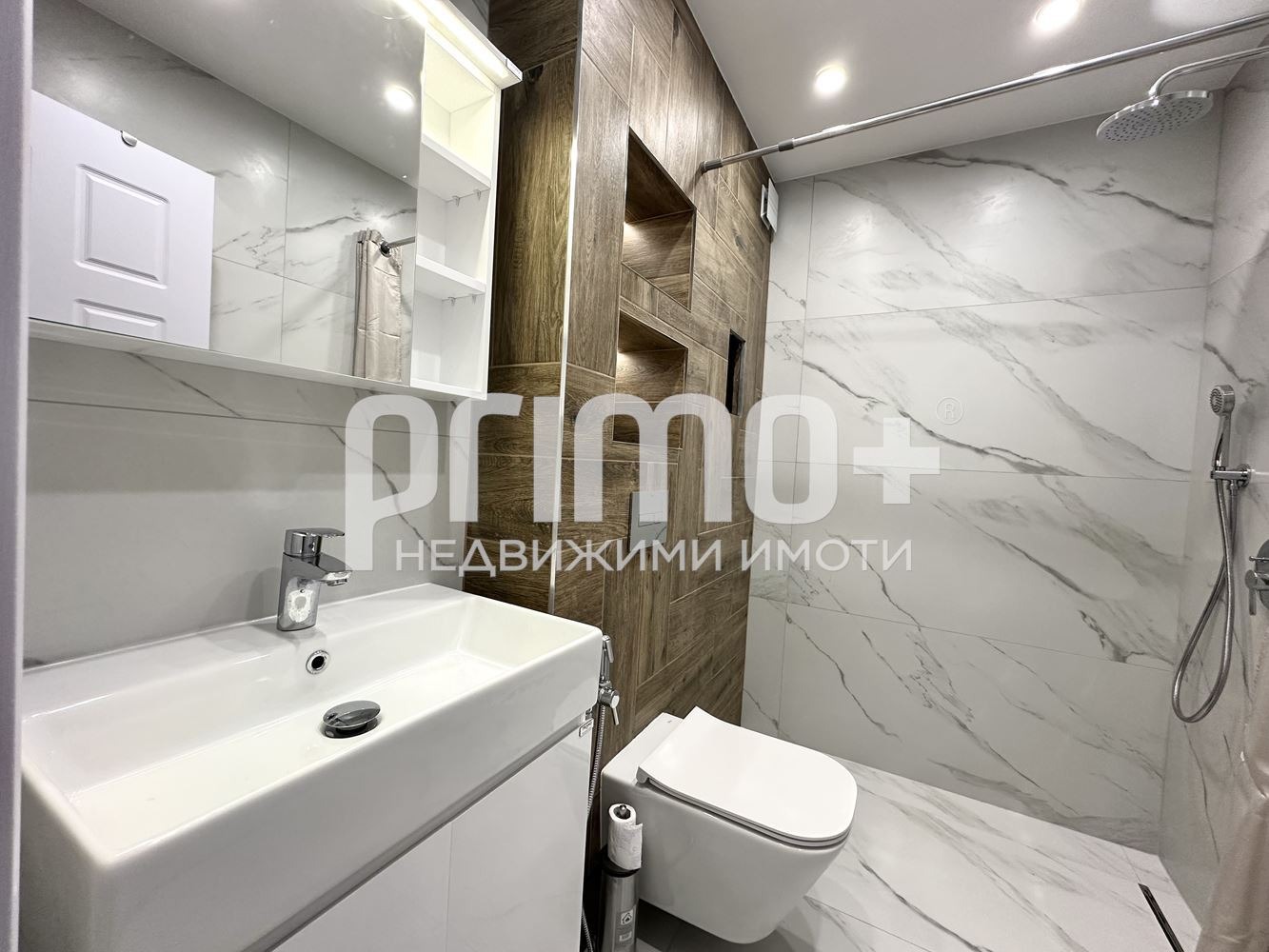 ���� ��� ���� 2-����� | Imot.bg � ����������� 10