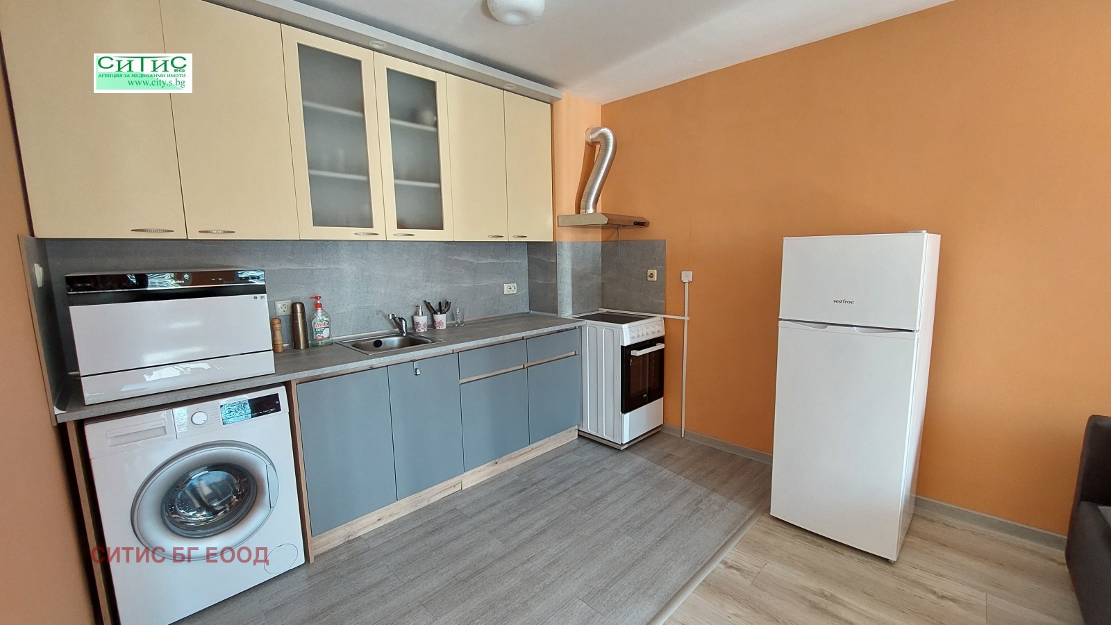 ���� ��� ���� 3-����� | Imot.bg � ����������� 3