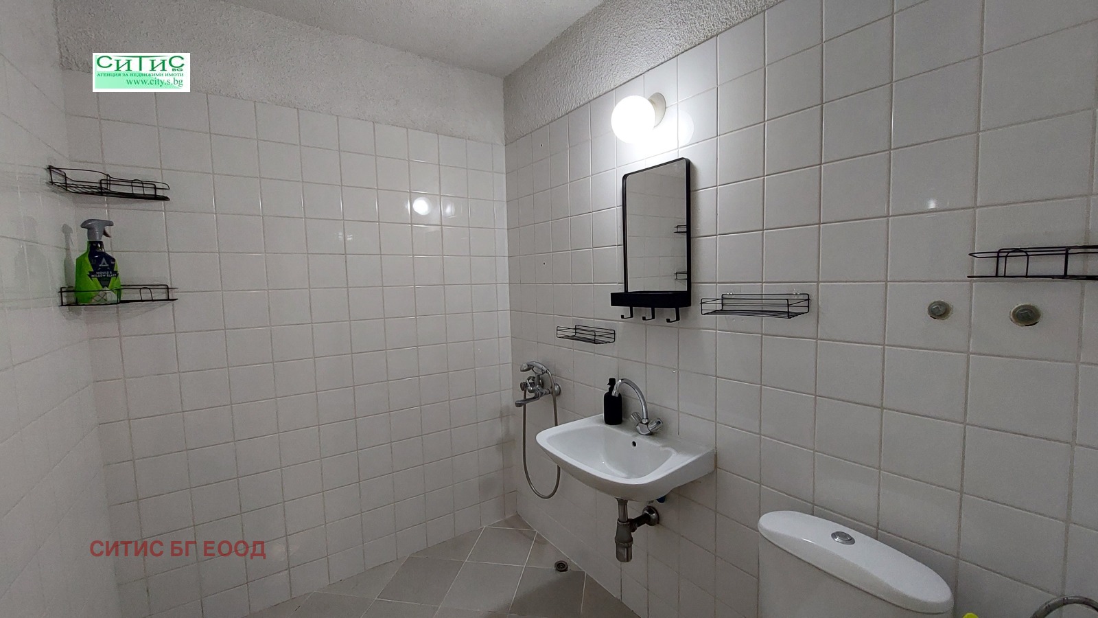 ���� ��� ���� 3-����� | Imot.bg � ����������� 15