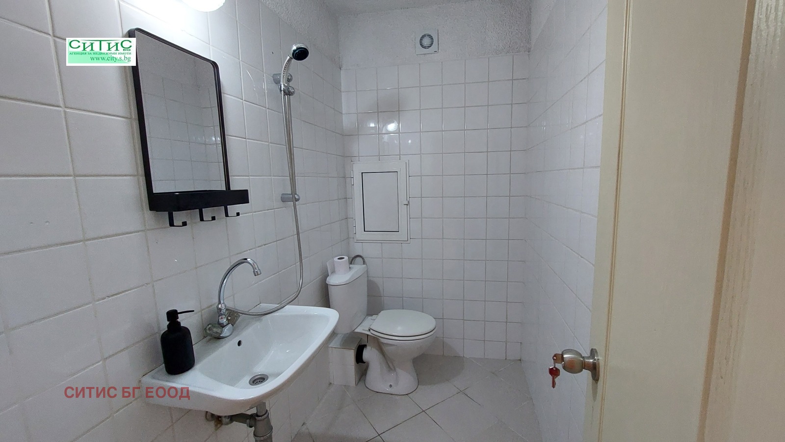 ���� ��� ���� 3-����� | Imot.bg � ����������� 16