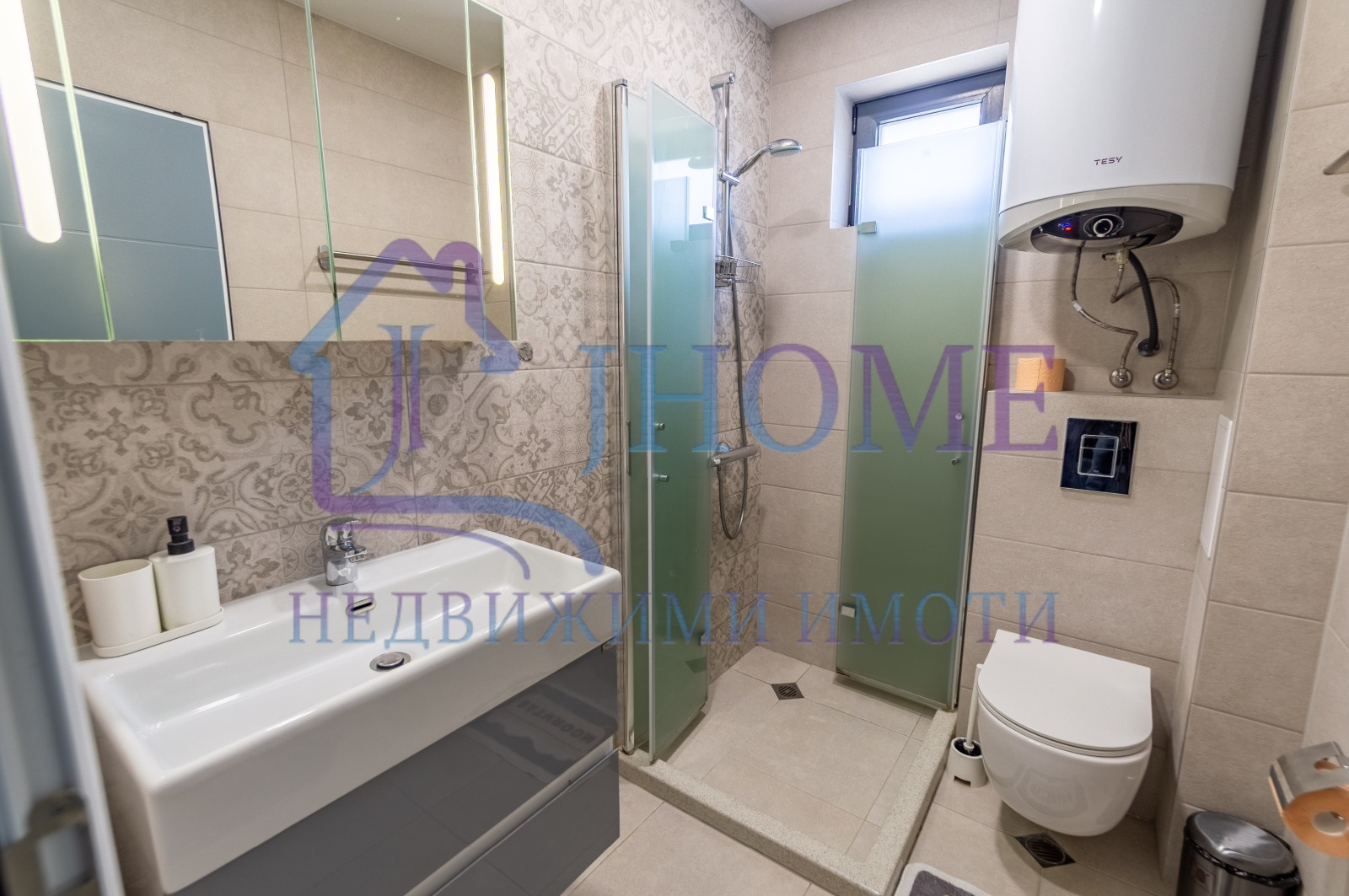 ���� ��� ���� 3-����� | Imot.bg � ����������� 7