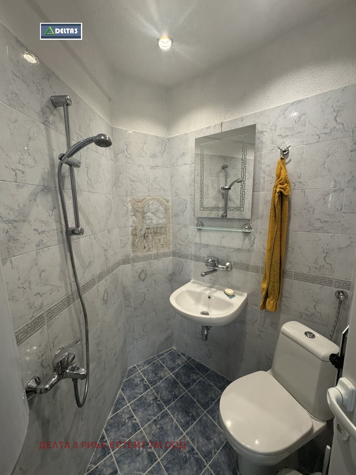 ���� ��� ���� 4-����� | Imot.bg � ����������� 10