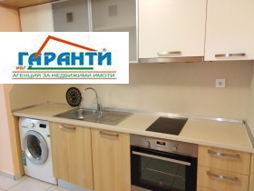 2 спальни Център, Пловдив