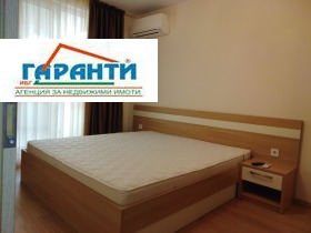    3- | Imot.bg    3