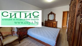 ���� ��� ���� 3-����� | Imot.bg � ����� ������ 10