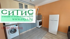 ���� ��� ���� 3-����� | Imot.bg � ����� ������ 3