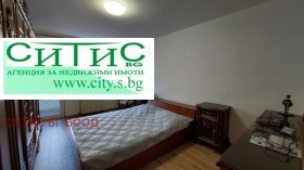 ���� ��� ���� 3-����� | Imot.bg � ����� ������ 11