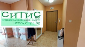 ���� ��� ���� 3-����� | Imot.bg � ����� ������ 8