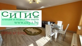 ���� ��� ���� 3-����� | Imot.bg � ����� ������ 6