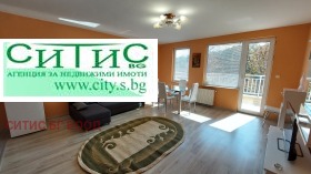 ���� ��� ���� 3-����� | Imot.bg � ����� ������ 2