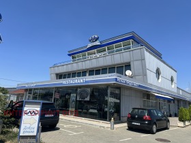 Kontor Vrajdebna, Sofia