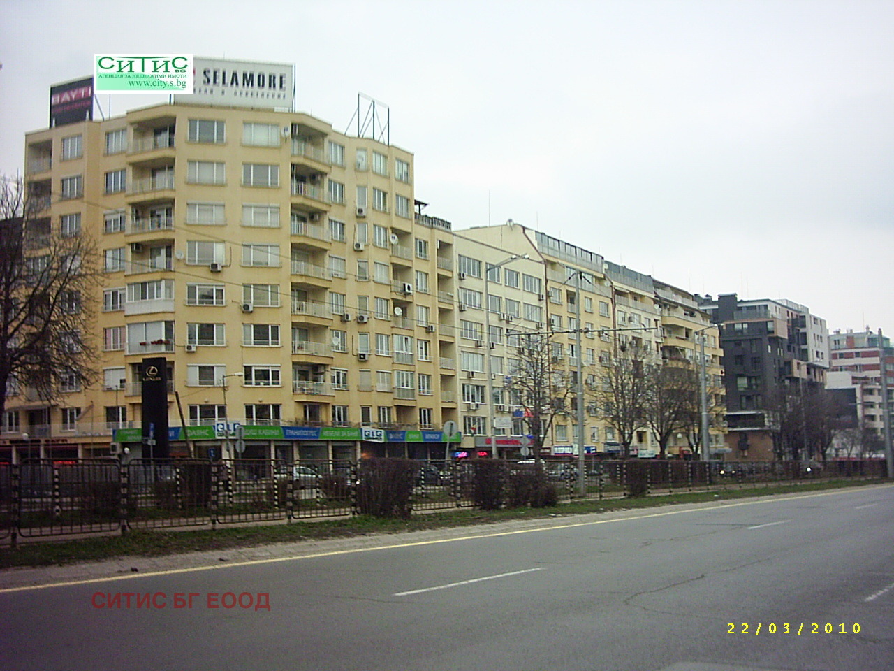 Дава под наем 3-СТАЕН, гр. София, Борово, снимка 16 - Апартаменти - 53822625