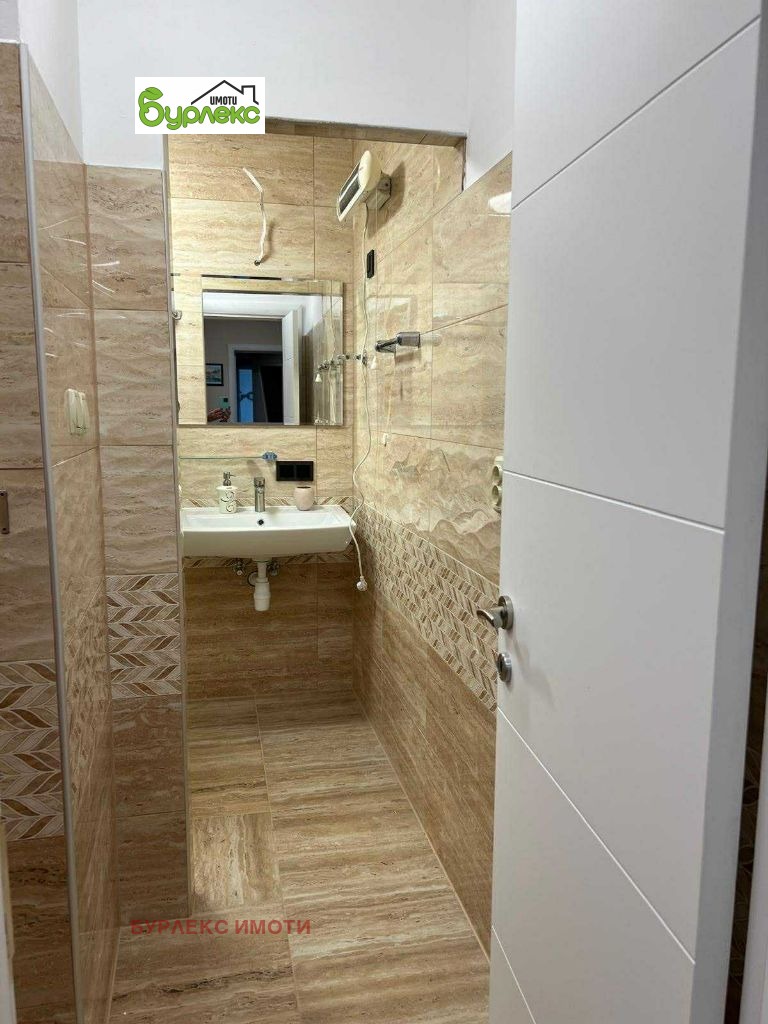 ���� ��� ���� ���� �� ���� | Imot.bg � ����������� 15