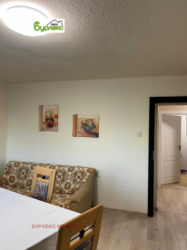 ���� ��� ���� ���� �� ���� | Imot.bg � ����������� 7