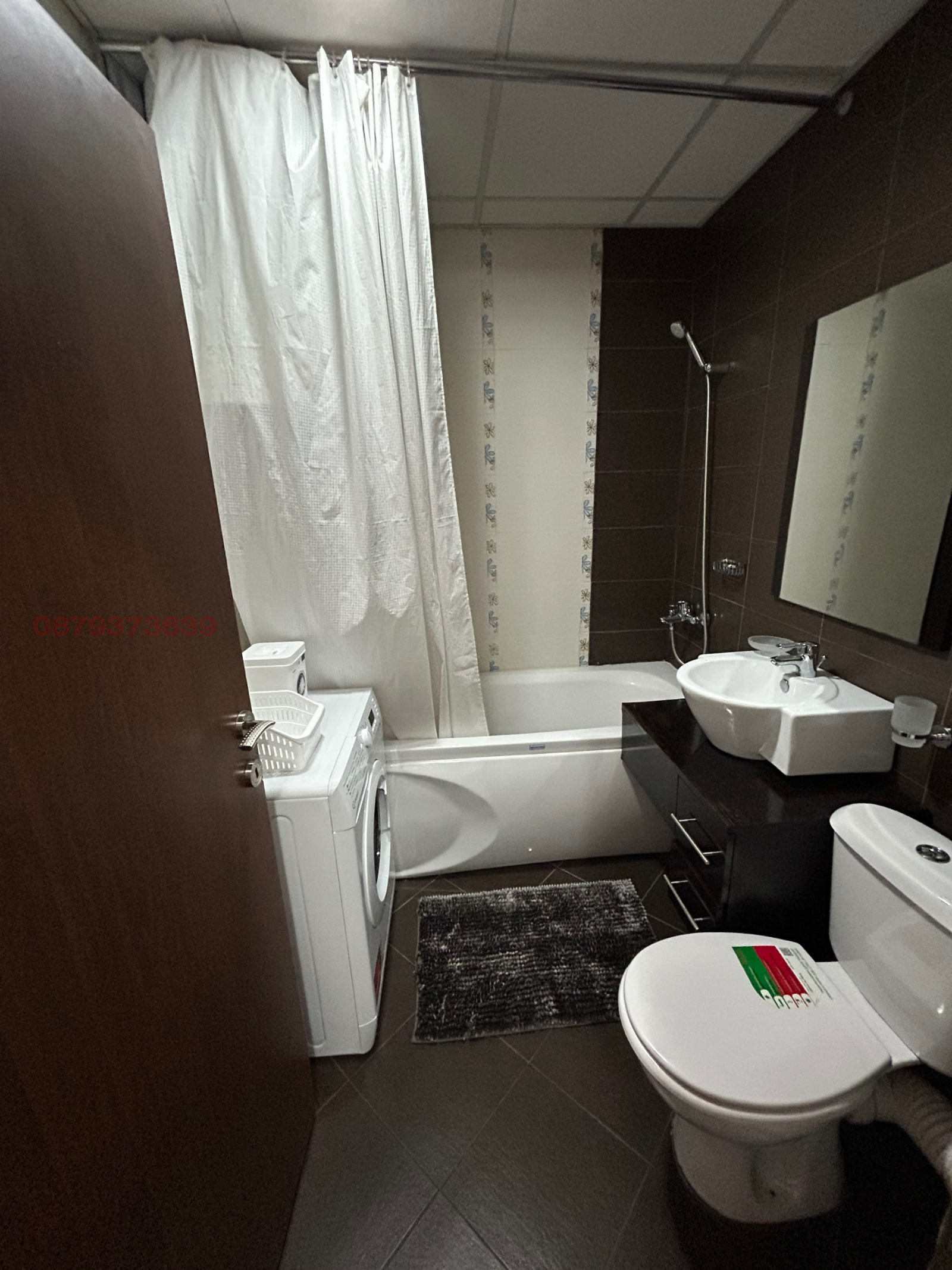 ���� ��� ���� 1-����� | Imot.bg � ����������� 5