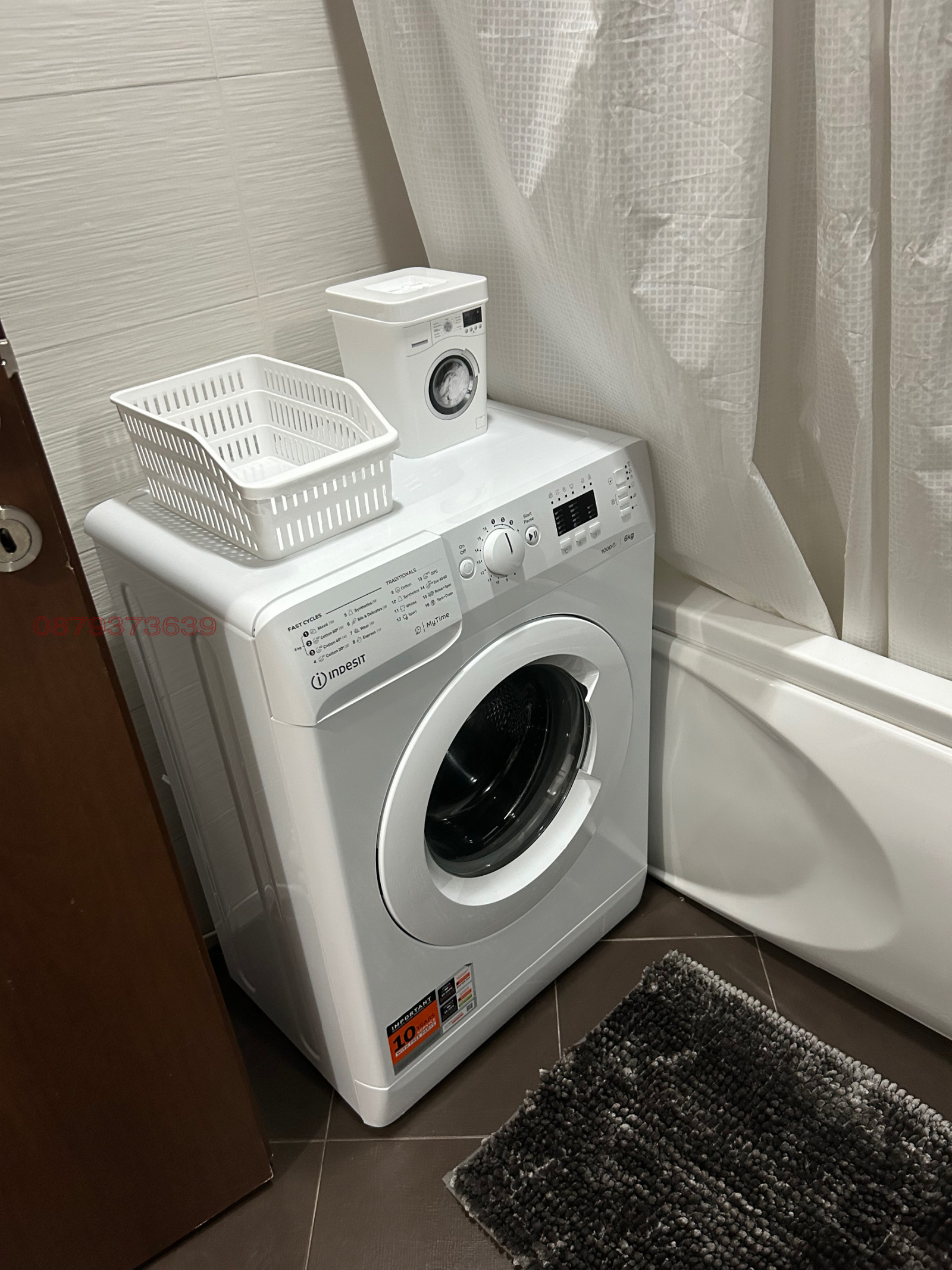 ���� ��� ���� 1-����� | Imot.bg � ����������� 7