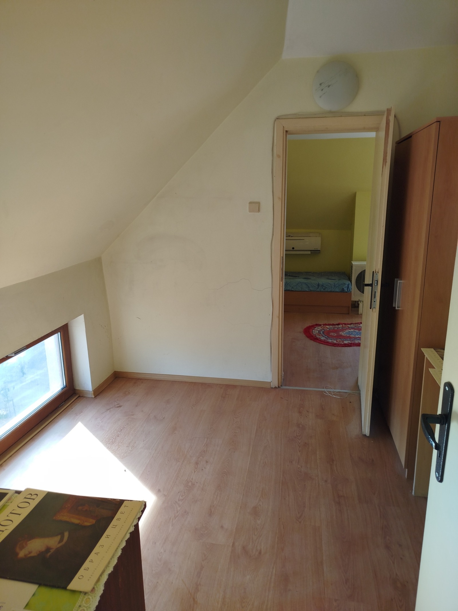���� ��� ���� ������� | Imot.bg � ����������� 16