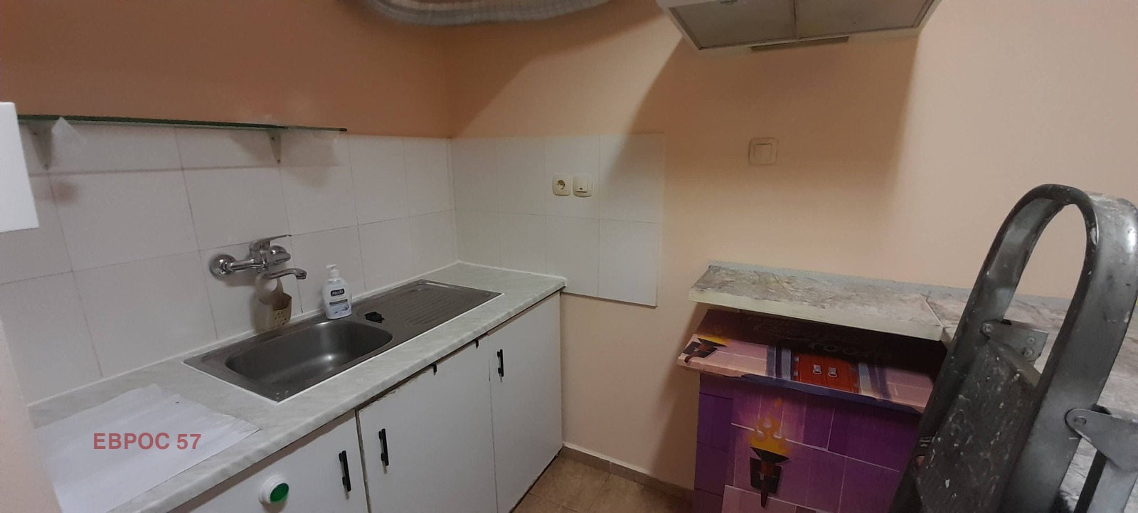 ���� ��� ���� ���� | Imot.bg � ����������� 9