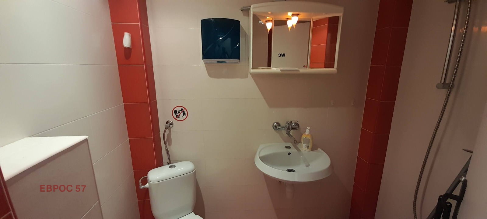 ���� ��� ���� ���� | Imot.bg � ����������� 13