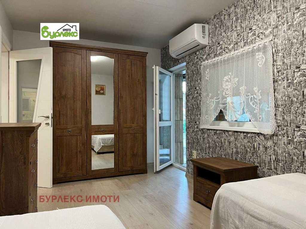 ���� ��� ���� ���� �� ���� | Imot.bg � ����������� 11