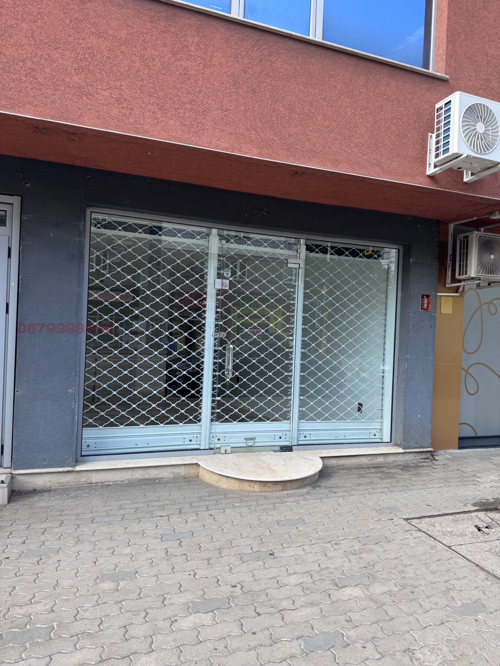 ���� ��� ���� ������� | Imot.bg � ����������� 1