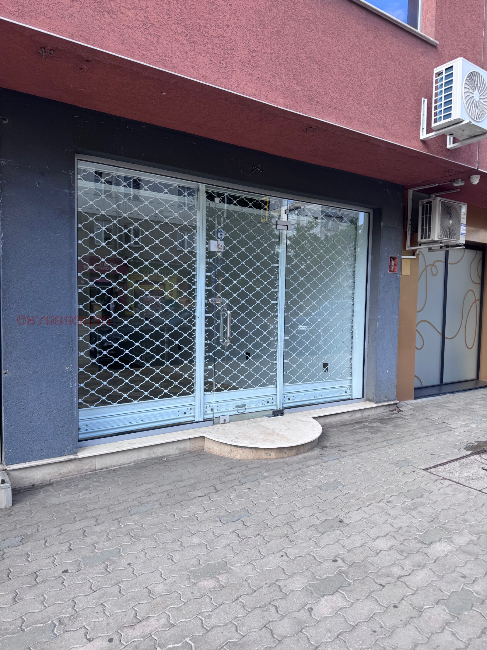 ���� ��� ���� ������� | Imot.bg � ����������� 2