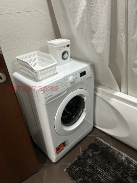 ���� ��� ���� 1-����� | Imot.bg � ����� ������ 7