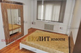    3- | Imot.bg    4