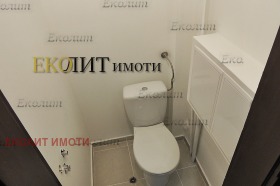    3- | Imot.bg    7