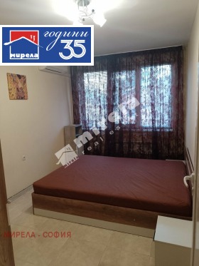 ���� ��� ���� 3-����� | Imot.bg � ����� ������ 10