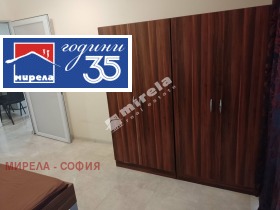 ���� ��� ���� 3-����� | Imot.bg � ����� ������ 5