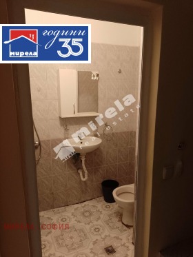 ���� ��� ���� 3-����� | Imot.bg � ����� ������ 12