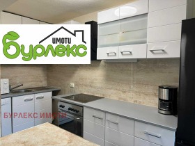 ���� ��� ���� ���� �� ���� | Imot.bg � ����� ������ 5