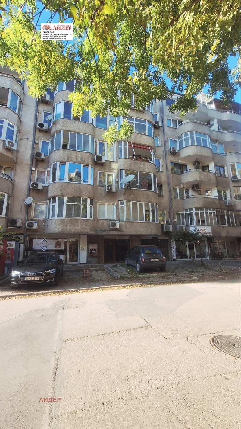 Дава под наем МАГАЗИН, гр. Варна, Окръжна болница-Генерали